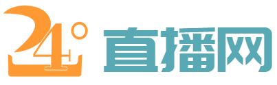 乐球体育直播